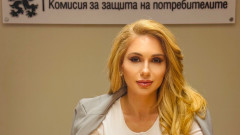 Шефката на КЗП Мария Филипова: Няма да допуснем спекулативно вдигане на цените
