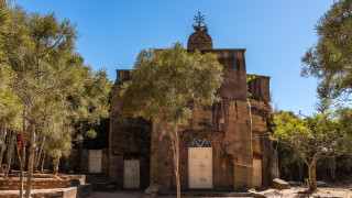 В Тиграй от началото на ноември се води война армията