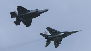 по усилена охрана на въздушното пространство изпълнявана в продължение на