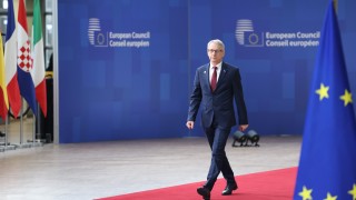 17 години след приемането й за пълноправен член на Европейския