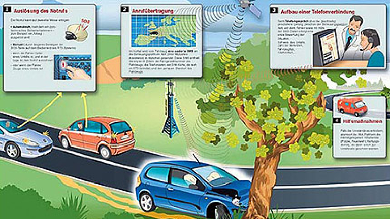 Изображение 16279
