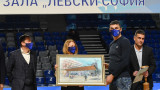Новата зала на волейболния Левски беше официално открита