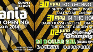 Dance Center Mania в Слънчев бряг се завръща с 3-дневно откриване