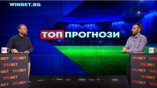 Стойко Сакалиев преди Вечното дерби: ЦСКА ще бие Левски на нула, винаги се е помагало на "сините" 
