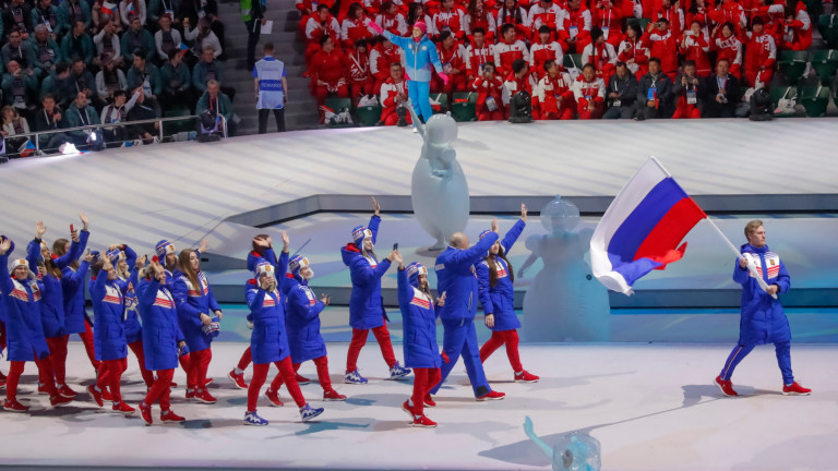"Ще направим всичко възможно олимпийският ни отбор да се състезава под руския трикольор"
