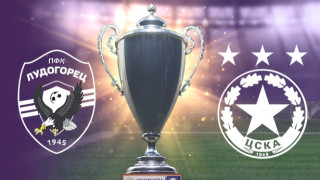 Sesame Купа на България направи специална изненада за привържениците на