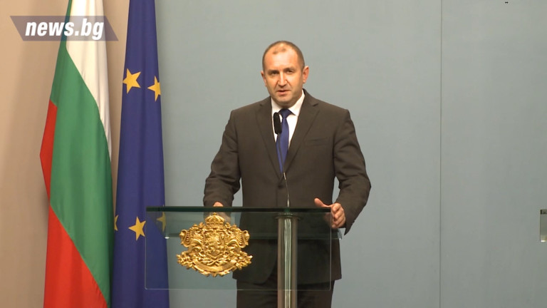 С вето Румен Радев спира лесното застрояване на земеделски земи