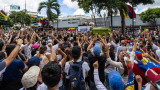 Стотици арестувани и десетки ранени на фона на засилени протести във Венецуела