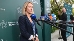 ЕС привика руски дипломати заради атаката с дрон срещу летището в Лайпциг