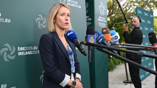 ЕС привика руски дипломати заради атаката с дрон срещу летището в Лайпциг