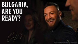 Световноизвестният боец Конър Макгрегър предизвика сензация в България след като