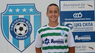 ПФК Черно море получи благодарствен адрес Поводът е повече от