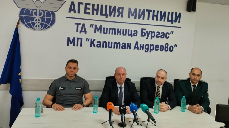 Изображение 747179