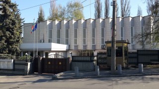 Възстановиха дейността на българското посолството в Киев Украйна от 12