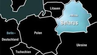 Беларус изтегли посланика си от САЩ