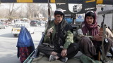  Талибаните няма да вземат участие във конгрес на Организация на обединените нации за Афганистан 