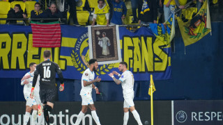 Отборът на Виляреал взе пирова победа срещу Марсилия в реванша