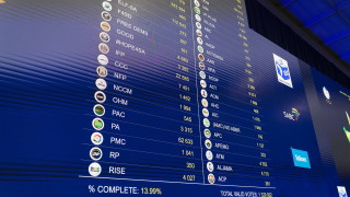 Управляващият Африкански национален конгрес АНК на Южна Африка загуби своето