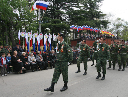 Южна Осетия празнува първи Ден на победата като държава