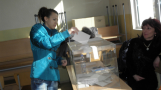 Избираме 42-ия български парламент