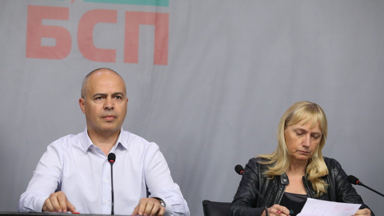 БСП: АПИ забави с 6 месеца достъпa до техническата документация за автомагистралите