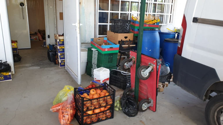 Изображение 577779