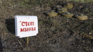 Трима сапьори от украинската служба за извънредни ситуации загинаха в
