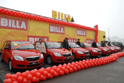 7 души спечелиха автомобили от “БИЛЛА”
