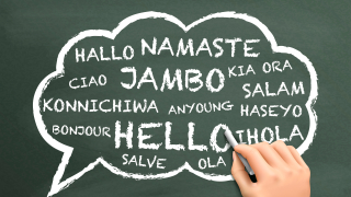 Как да научим нов език по-лесно?