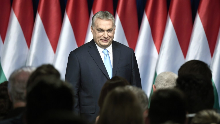Правителството на Унгария е отговорно да информира гражданите си за