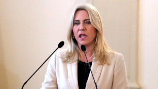 Съединените щати наложиха санкции срещу четирима висши босненски сръбски служители