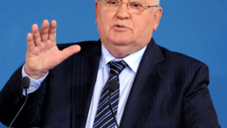 Горбачов: US ракетите в Европа бяха като пистолет до главата ти
