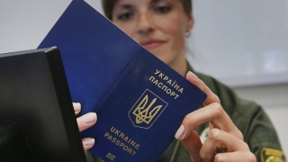 От днес украинците пътуват без визи в ЕС