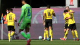 Борусия (Дортмунд) победи като гост Волфсбург с 2:0