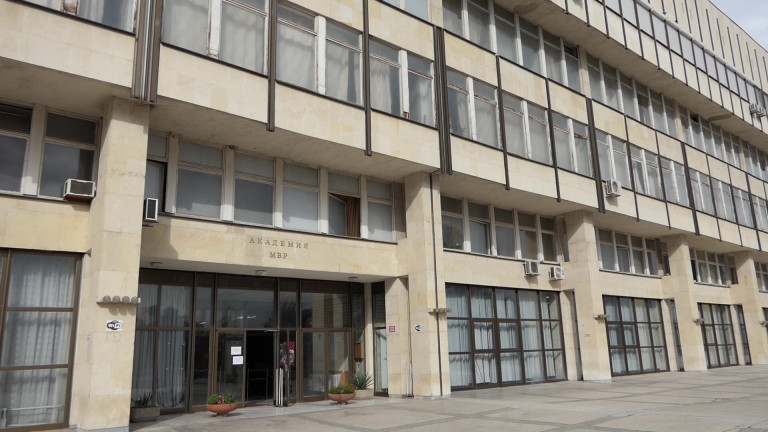 Изображение 498679