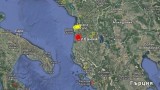 Земетресение в Западна Албания