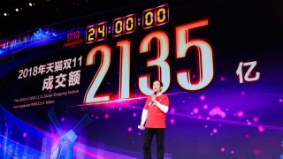 Alibaba и JD подобриха рекорда за поръчки с $136 милиарда на китайски шопинг празник