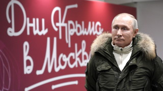 В Крим събират доброволци