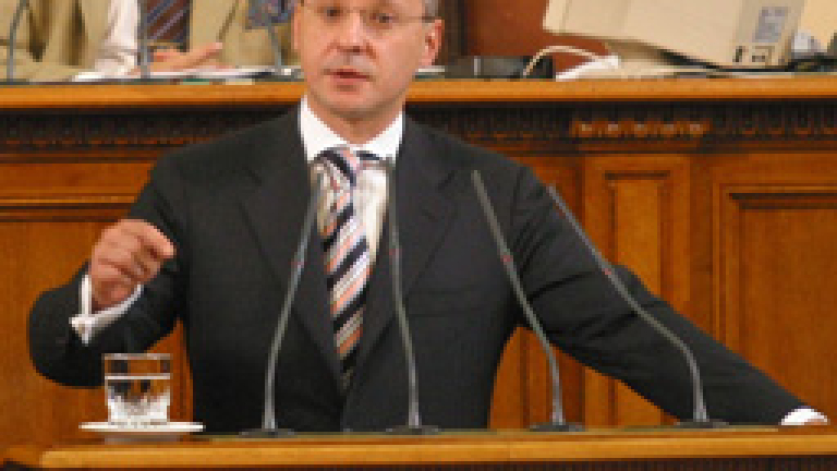 Изображение 38979