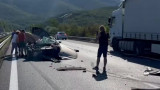 Изображение 768979