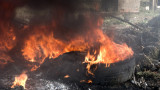 Кметът на Благоевград забрани палене на огън на Сирни Заговезни