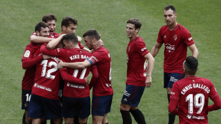 Отборът на Осасуна се поздрави с втора победа от началото