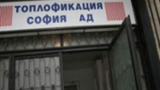 С 20% са завишени сметките за топла вода в София