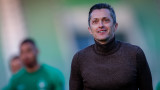  Христо Янев напусна Пирин, стана явен новият треньор 
