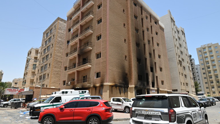 Най-малко 35 жертви при пожар в работническо общежитие в Кувейт