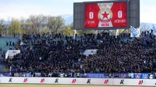 Агитката на Левски в Сектор Б почете паметта на легандата