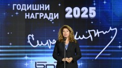 Йотова: Очаквам  отговорен разговор с кандидатите за служебен премиер 