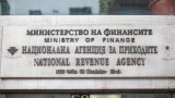 До края на месеца декларираме доходите си с 5% отстъпка