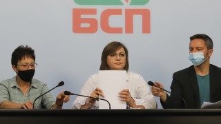 БСП дава възможност за "професионален служебен кабинет" на Румен Радев