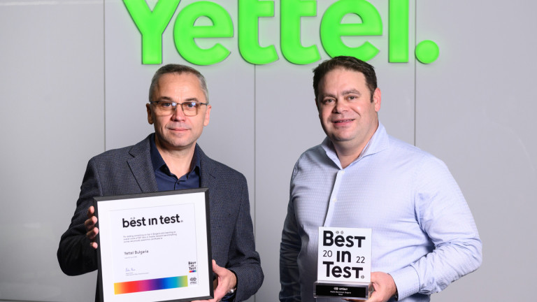 Мрежата на Yettel спечели пети пореден сертификат Best in Test